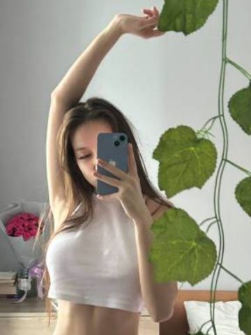 Нила
